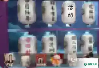 阴阳师金币怎么来的快？_阴阳师教程分享_神奇下载