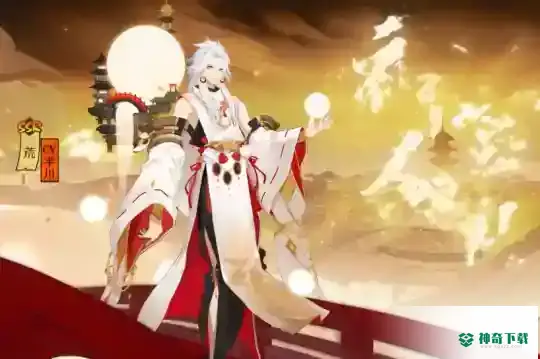 阴阳师2021最值得练的sp和ssr？_阴阳师玩法分享_神奇下载