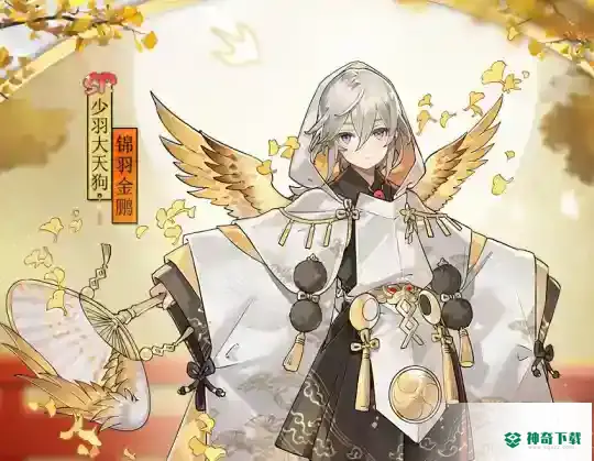 阴阳师2021最值得练的sp和ssr？_阴阳师玩法分享_神奇下载