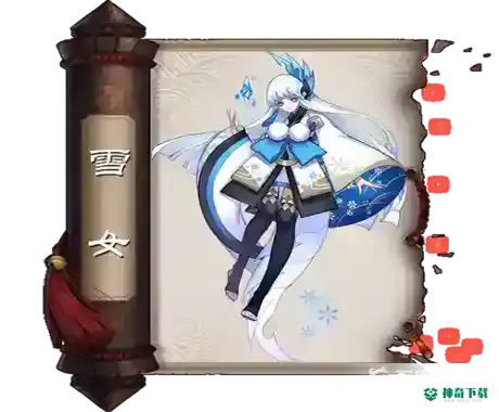 哪十个SR式神最值得培养？_阴阳师教程分享_神奇下载