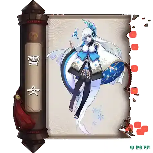 哪十个SR式神最值得培养？_阴阳师教程分享_神奇下载