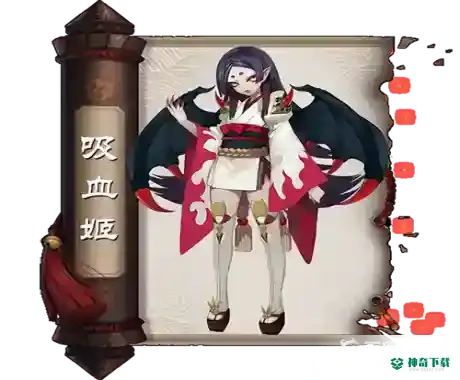 哪十个SR式神最值得培养？_阴阳师教程分享_神奇下载