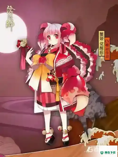 哪十个SR式神最值得培养？_阴阳师教程分享_神奇下载