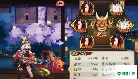 哪十个SR式神最值得培养？_阴阳师教程分享_神奇下载