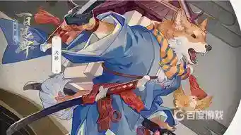 哪十个SR式神最值得培养？_阴阳师教程分享_神奇下载