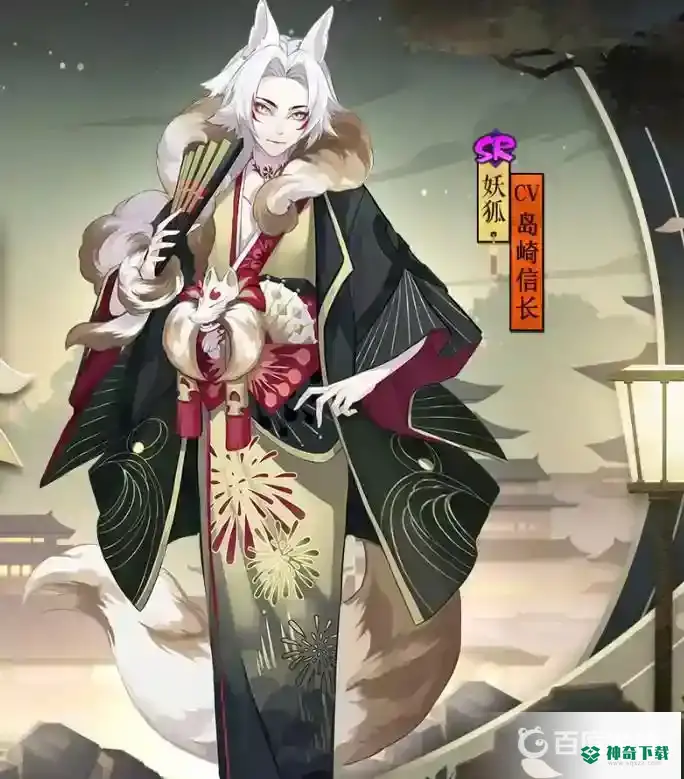 哪十个SR式神最值得培养？_阴阳师教程分享_神奇下载