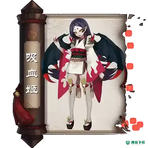 哪十个SR式神最值得培养？_阴阳师教程分享_神奇下载