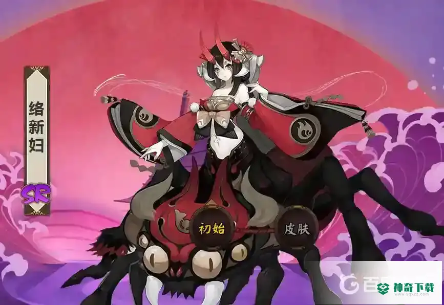 哪十个SR式神最值得培养？_阴阳师教程分享_神奇下载