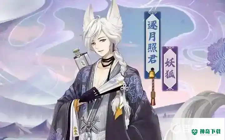 哪十个SR式神最值得培养？_阴阳师教程分享_神奇下载