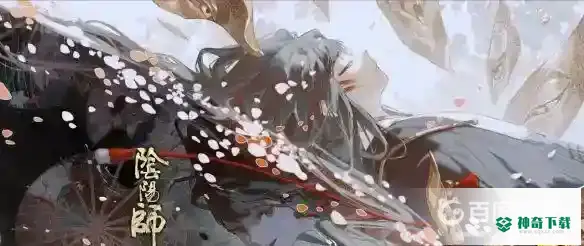 阴阳师空相面灵气御魂如何配置？_阴阳师攻略分享_神奇下载