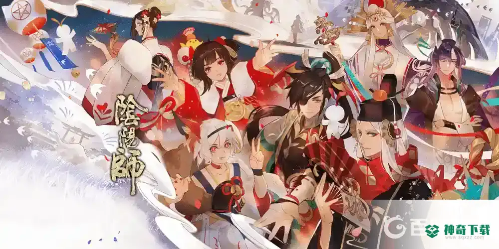 阴阳师超鬼王2022时间是什么时候？_阴阳师攻略分享_神奇下载