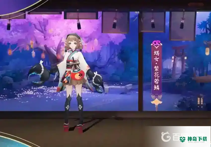 阴阳师蝎女带什么御魂？_阴阳师攻略教程_神奇下载