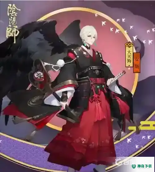 阴阳师前期推荐培养什么式神？_阴阳师攻略分享_神奇下载
