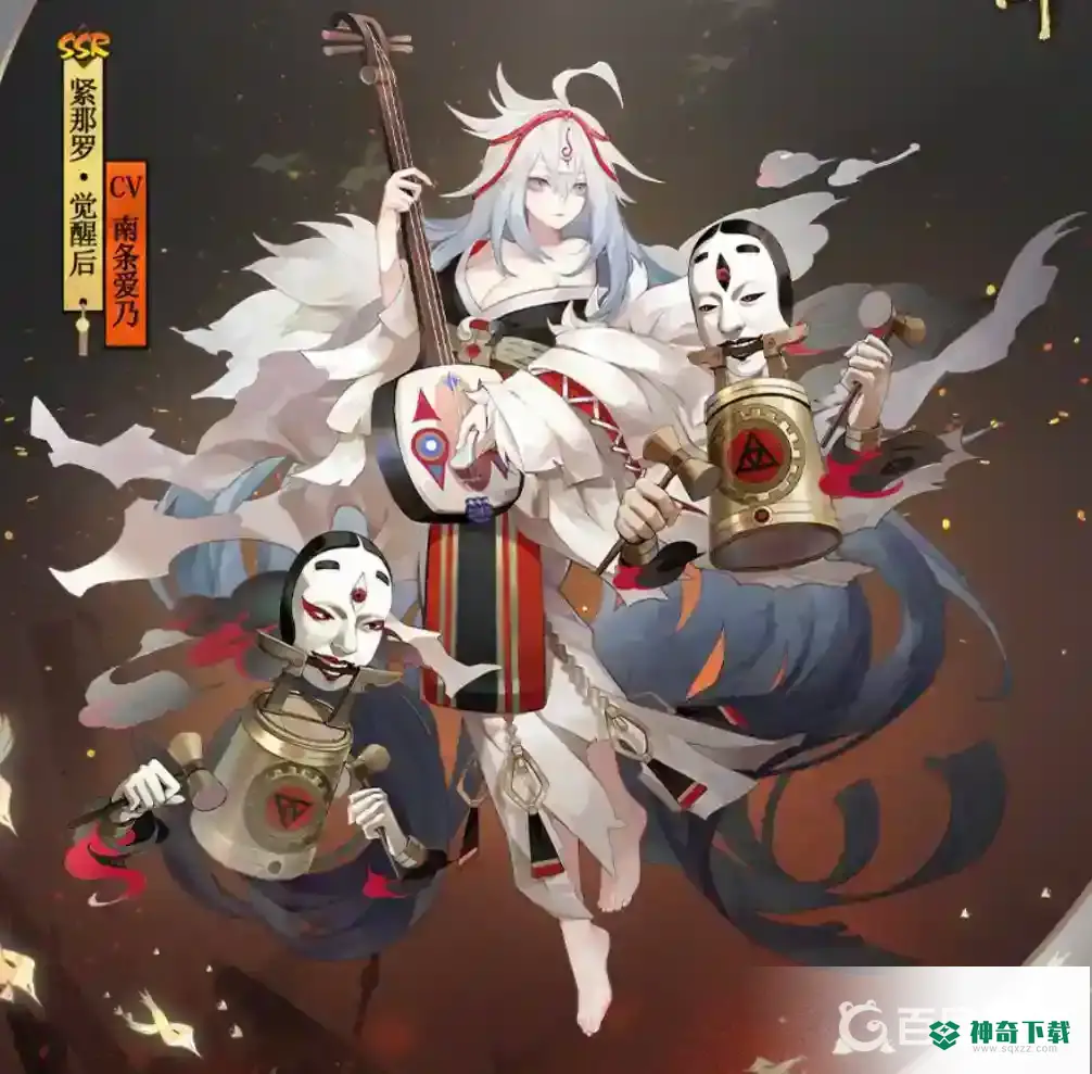 阴阳师紧那罗带什么御魂？_阴阳师教程分享_神奇下载