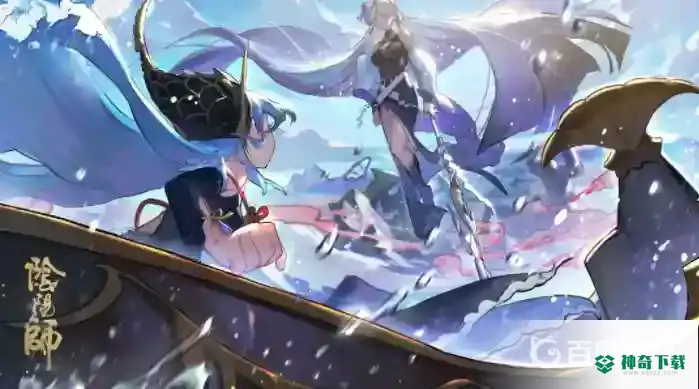 阴阳师超鬼王阵容怎么搭配？_阴阳师攻略玩法_神奇下载