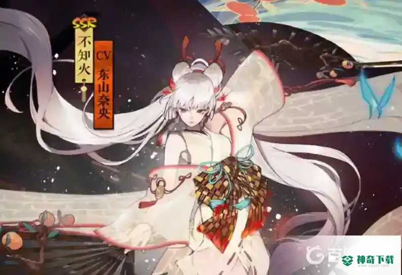 阴阳师2021年式神排行都有哪些？_阴阳师攻略分享_神奇下载