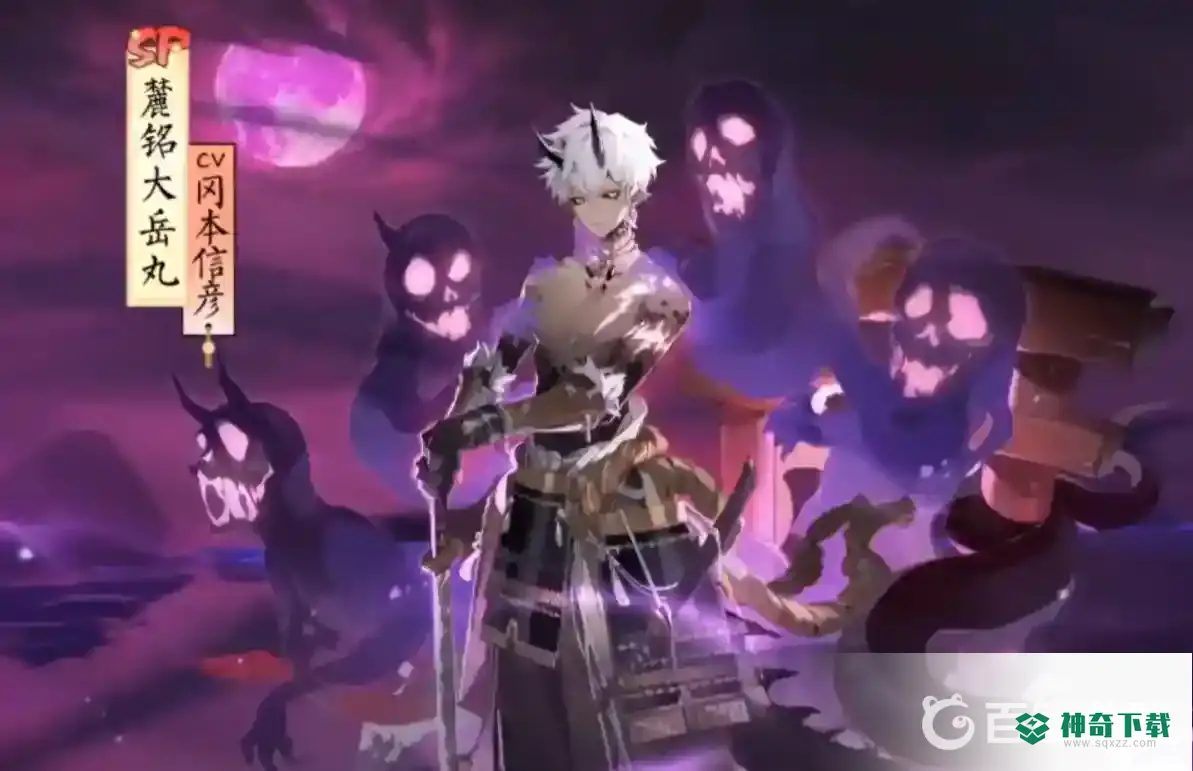 阴阳师2021年式神排行都有哪些？_阴阳师攻略分享_神奇下载