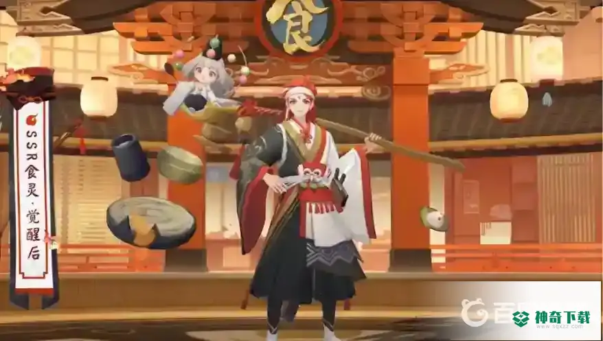 阴阳师食灵阵容如何搭配？_阴阳师攻略教程_神奇下载