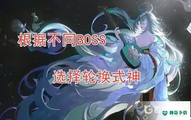 紧那罗搭配什么御魂？_阴阳师攻略教程_神奇下载