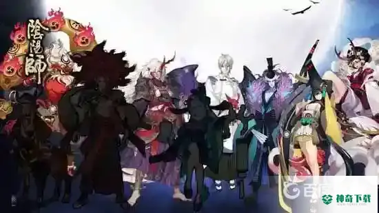 全图鉴有什么奖励？_阴阳师教程攻略_神奇下载