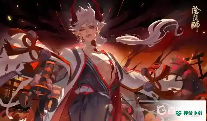 如何克制有彼岸花的阵容？_阴阳师玩法分享_神奇下载