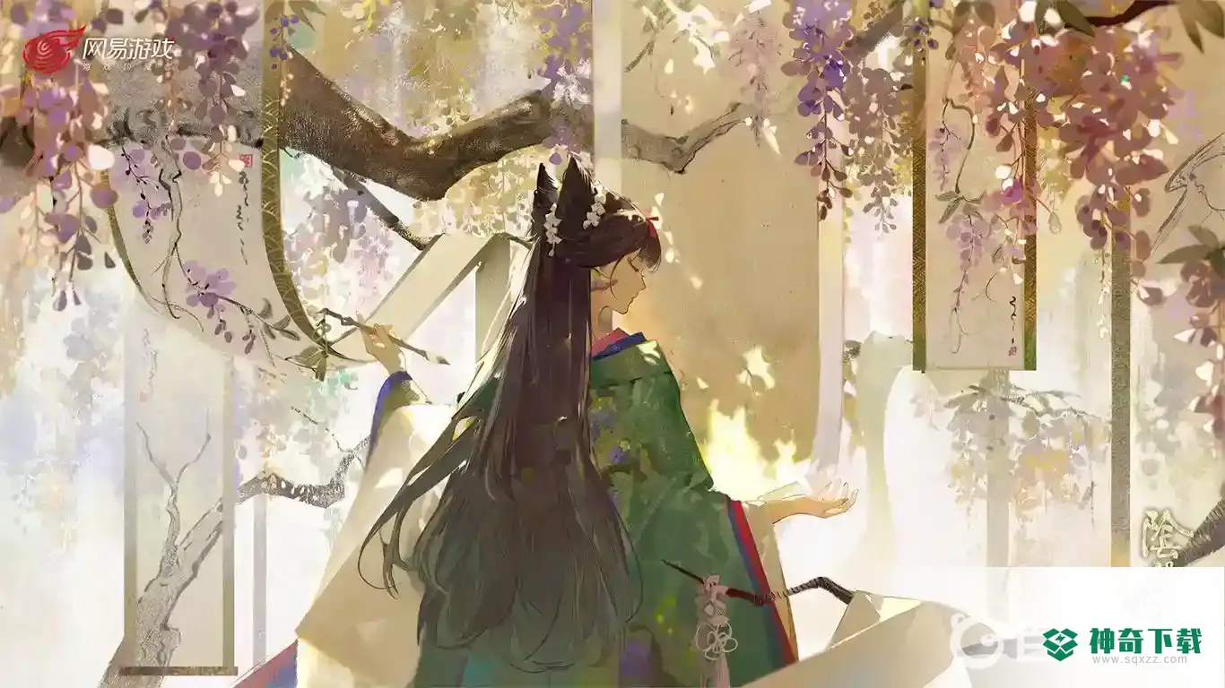 阴阳师以后会关服吗？_阴阳师教程攻略_神奇下载