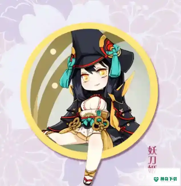 阴阳师强力ssr式神有哪些？_阴阳师教程_神奇下载