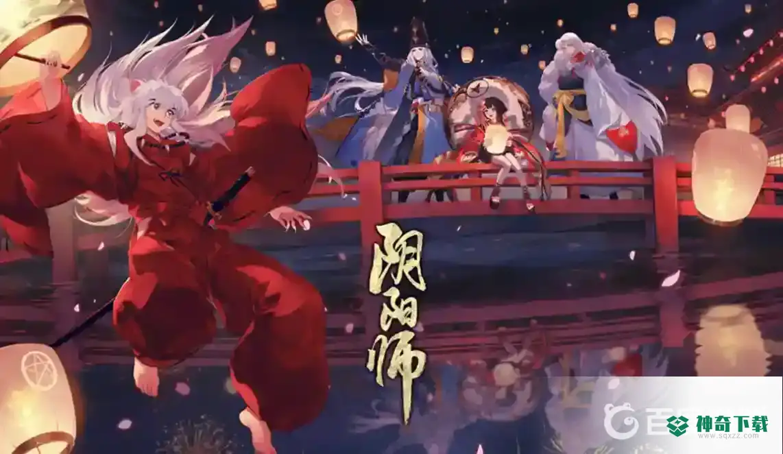 阴阳师强力ssr式神有哪些？_阴阳师教程_神奇下载