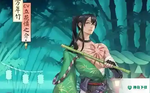 阴阳师不知火阵容怎么搭配？_阴阳师教程攻略_神奇下载