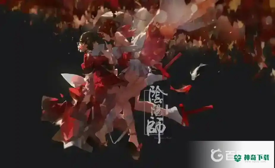 为什么阴阳师进不去？_阴阳师攻略教程_神奇下载