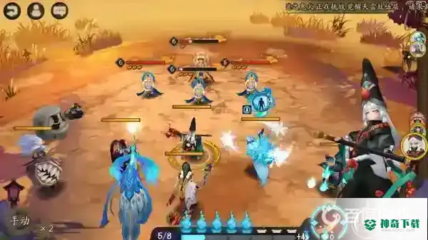 童女哪里多？_阴阳师教程分享_神奇下载
