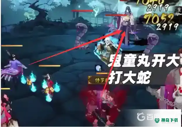 阴阳师残局战得胜如何通关？_阴阳师攻略_神奇下载