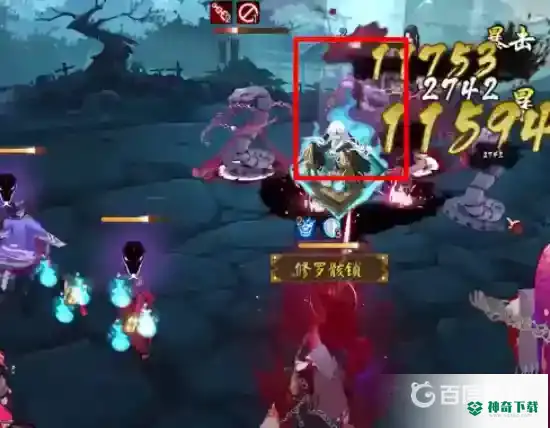 阴阳师残局战得胜如何通关？_阴阳师攻略_神奇下载