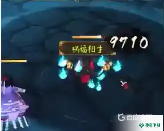阴阳师残局战得胜如何通关？_阴阳师攻略_神奇下载