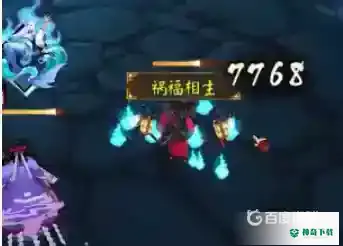 阴阳师残局战得胜如何通关？_阴阳师攻略_神奇下载