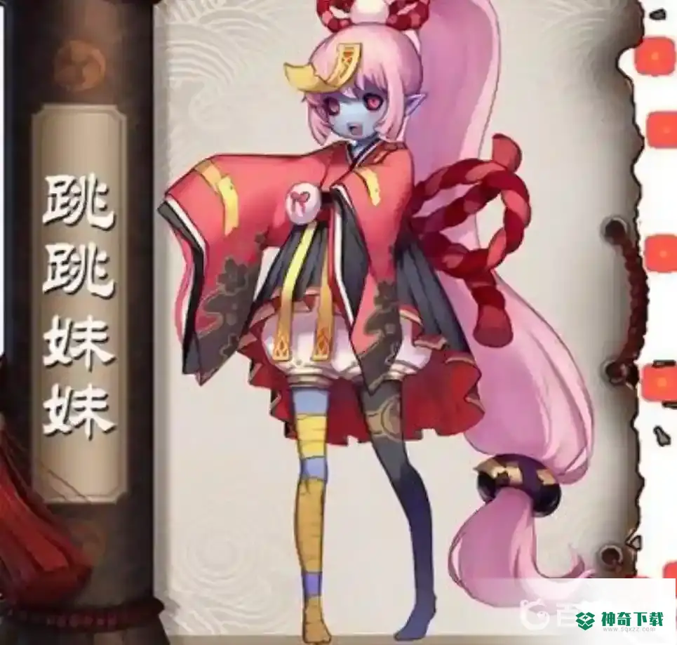 跳跳妹妹哪里多？_阴阳师教程攻略_神奇下载