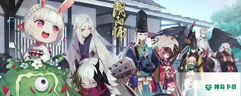 跳跳妹妹哪里多？_阴阳师教程攻略_神奇下载