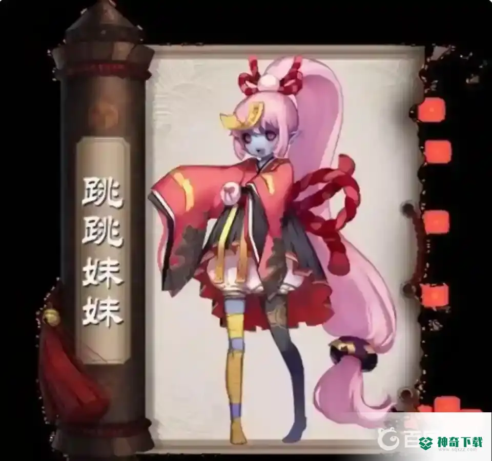跳跳妹妹哪里多？_阴阳师教程攻略_神奇下载