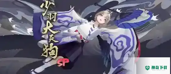 阴阳师好友切磋怎么5v5？_阴阳师攻略分享_神奇下载