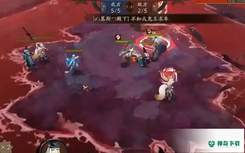 阴阳师平安奇谭八岐大蛇简单难度如何通关？_阴阳师教程分享_神奇下载