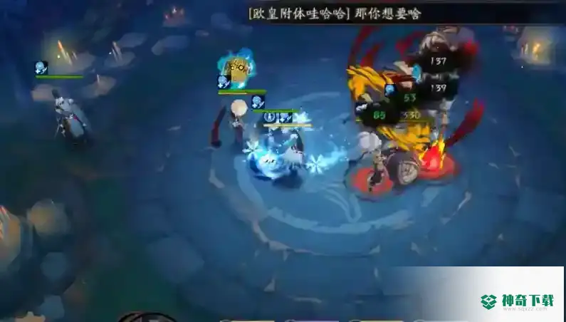 阴阳师平安奇谭八岐大蛇简单难度如何通关？_阴阳师教程分享_神奇下载