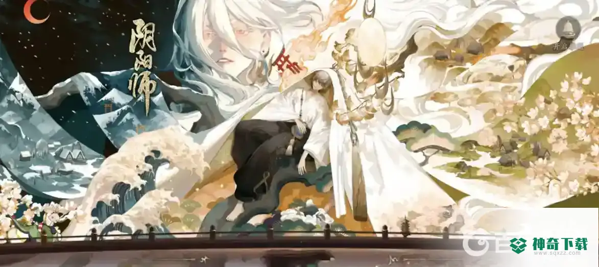 阴阳师活动推理是谁？_阴阳师攻略_神奇下载