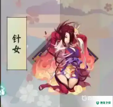 阴阳师哪几种御魂最实用？_阴阳师攻略_神奇下载