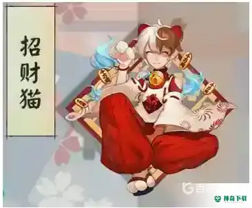 阴阳师哪几种御魂最实用？_阴阳师攻略_神奇下载
