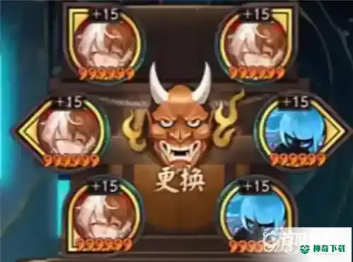SP青行灯搭配什么御魂？_阴阳师攻略分享_神奇下载