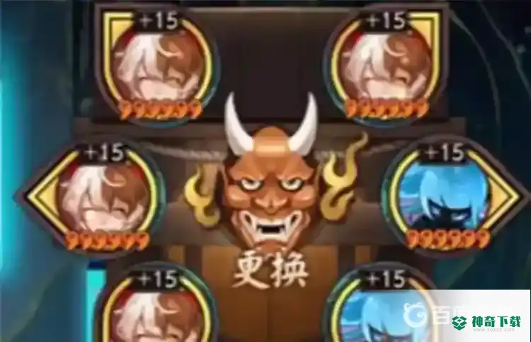 SP青行灯搭配什么御魂？_阴阳师攻略分享_神奇下载