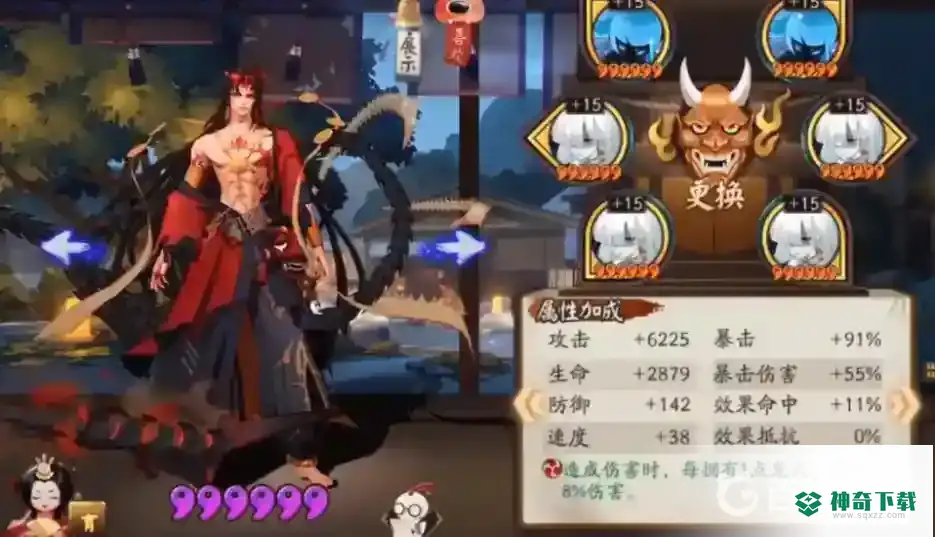 阴阳师阿修罗18秒魂土最低面板怎么样？_阴阳师教程分享_神奇下载