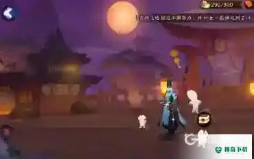 阴阳师妖怪发现怎样快速解锁？_阴阳师教程分享_神奇下载