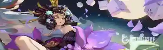 阎魔搭配什么御魂？_阴阳师攻略教程_神奇下载