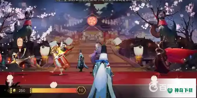 百鬼夜行技巧有哪些？_阴阳师玩法分享_神奇下载